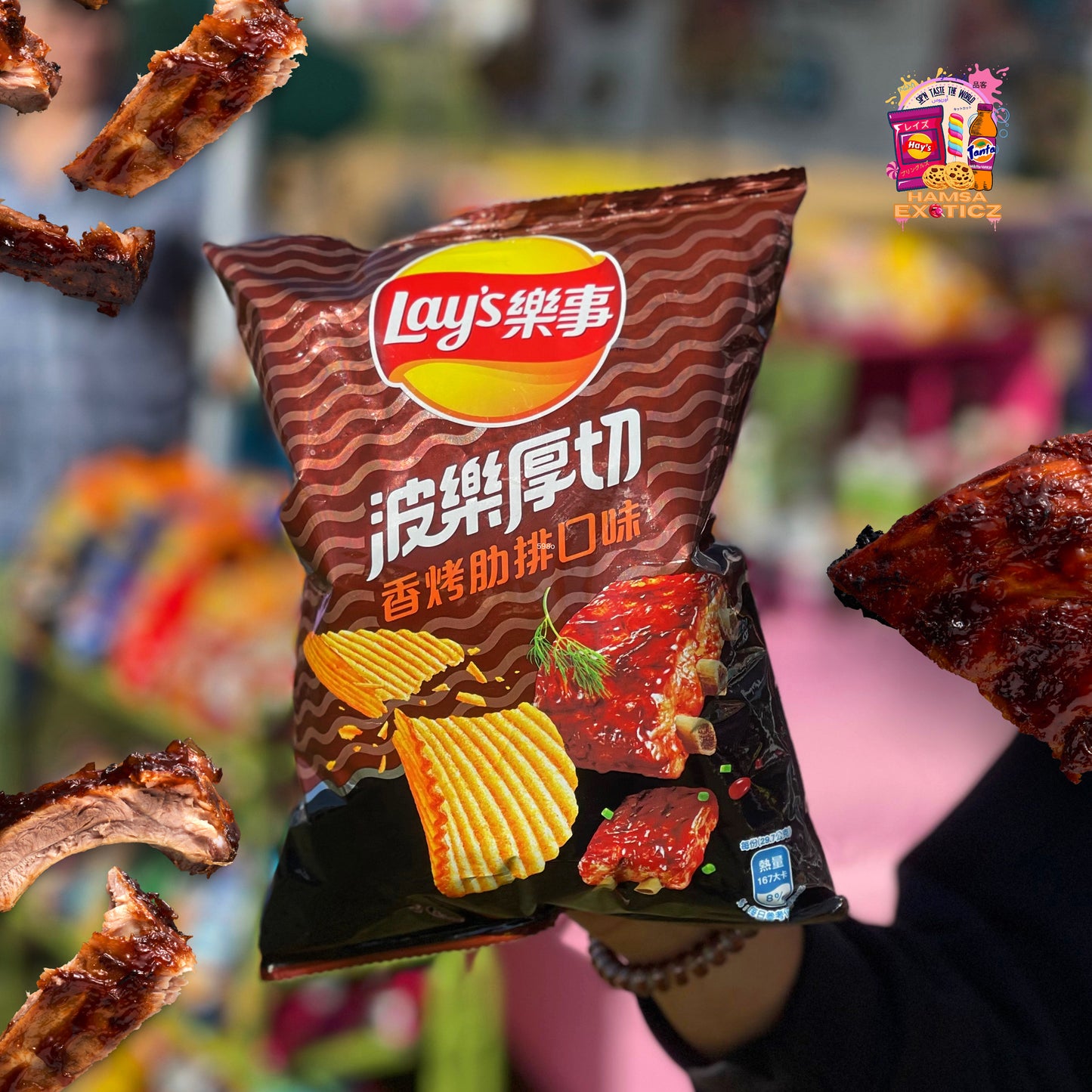 Lay's - Rich Cut BBQ Rib Flavor g (Taiwan)