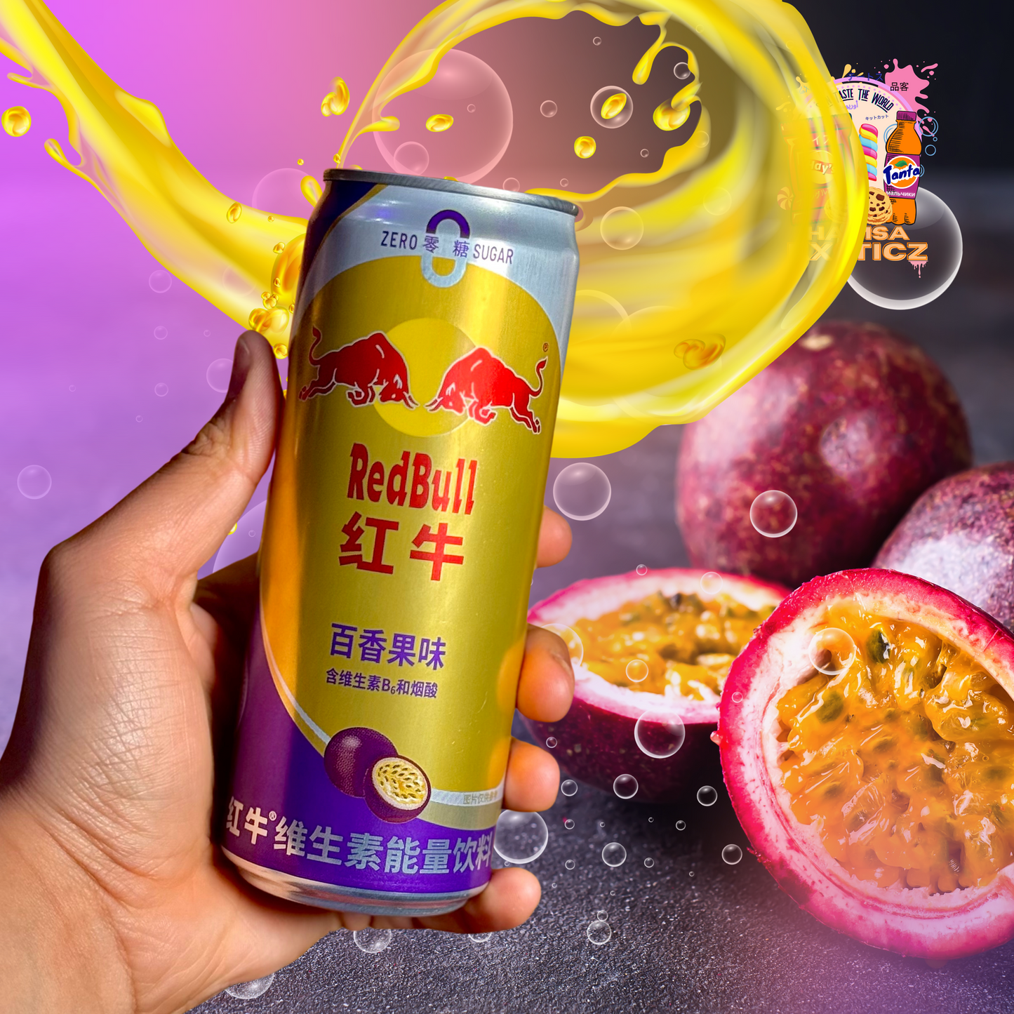 Redbull - Passionfruit 325ml (China)