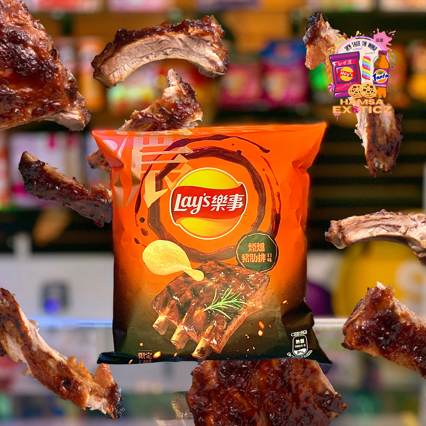 Lay's™ - Smoked Pork Ribs Flavor 34g (Taiwan)