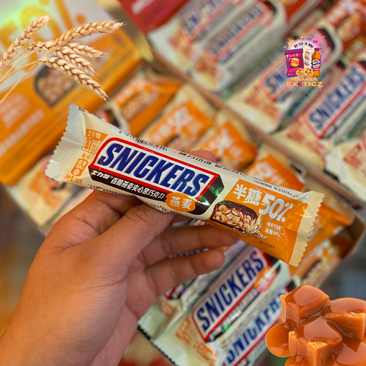 Snickers® - Oat Reduced Sugar 50% 38g (China)