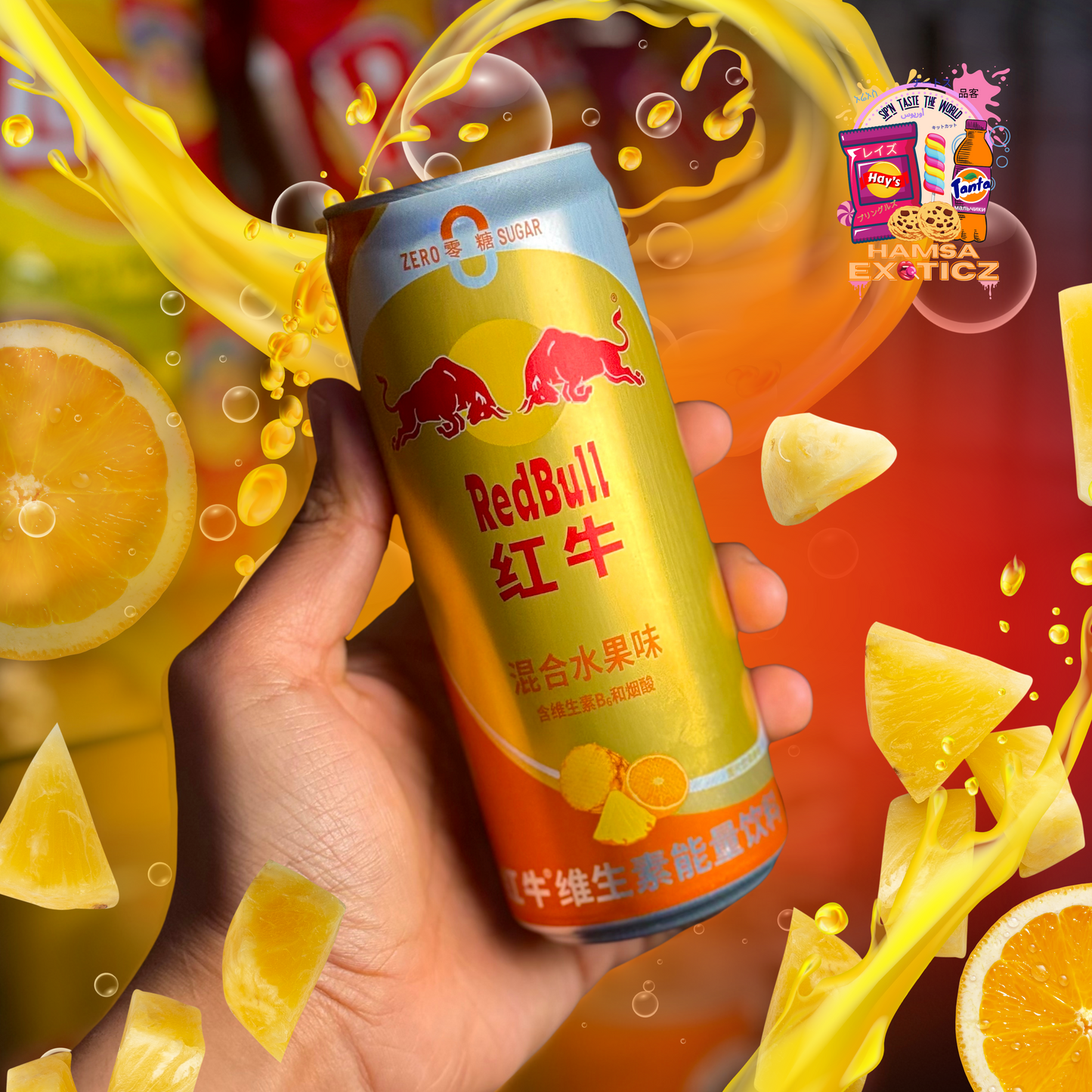 Redbull - Pineapple Orange 325ml (Japan)