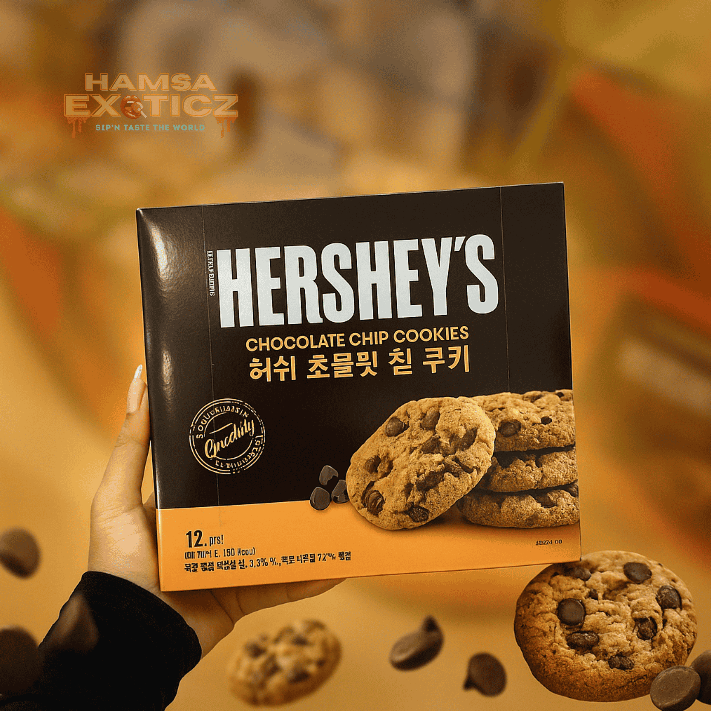Hershey's - Chocolate Chip Cookie 144g (Korea) – Hamsa Exoticz