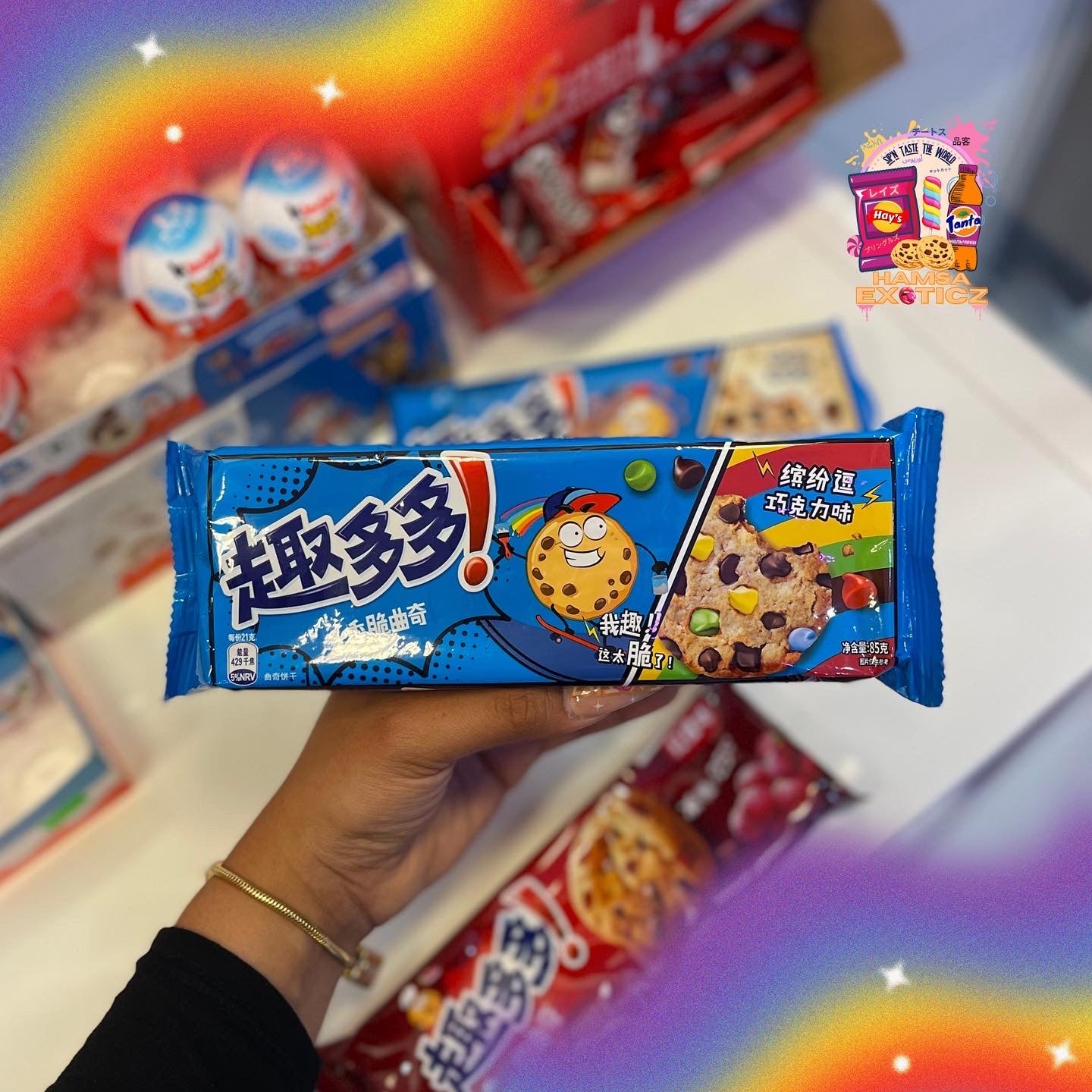 Chips Ahoy! Cookie Biscuit - Rainbow Chocolate Flavor 85g (China)