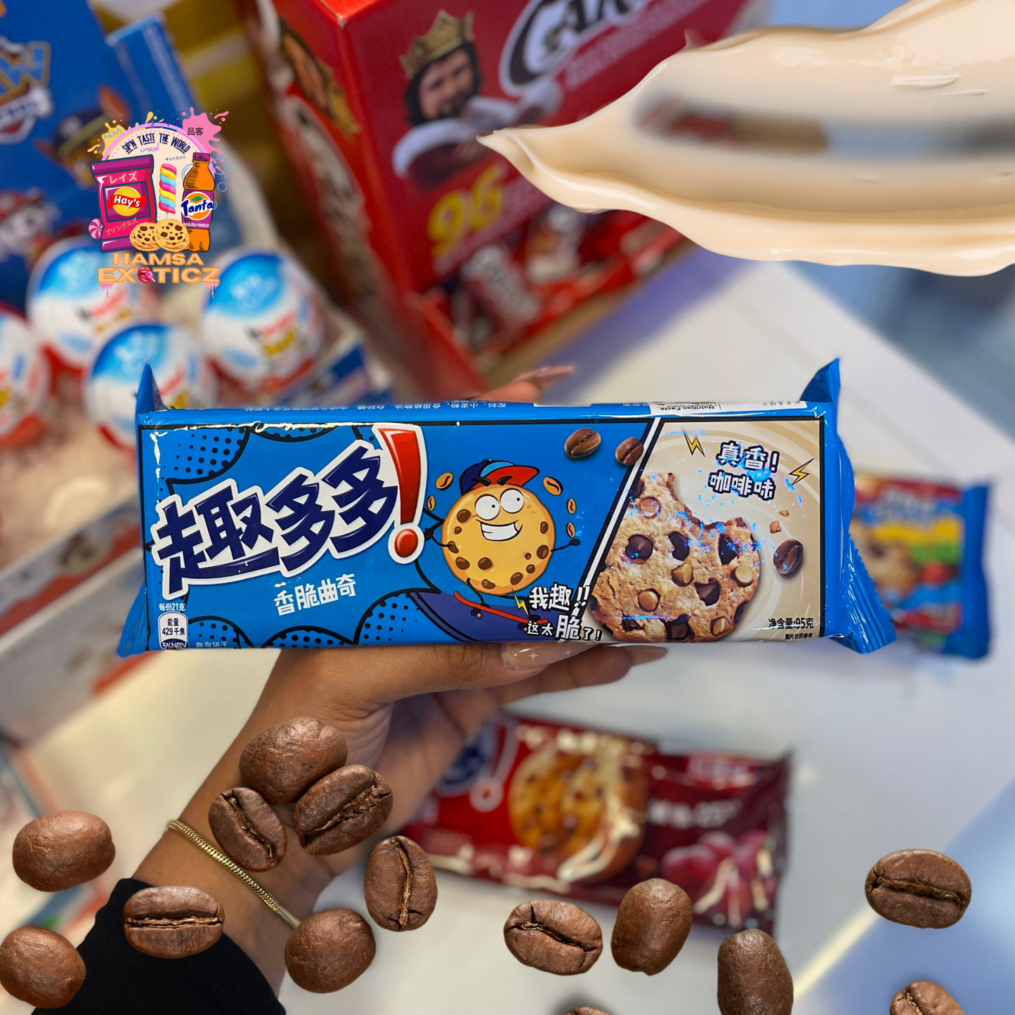 Chips Ahoy! Cookie Biscuit - Coffee Flavor 72g (China)