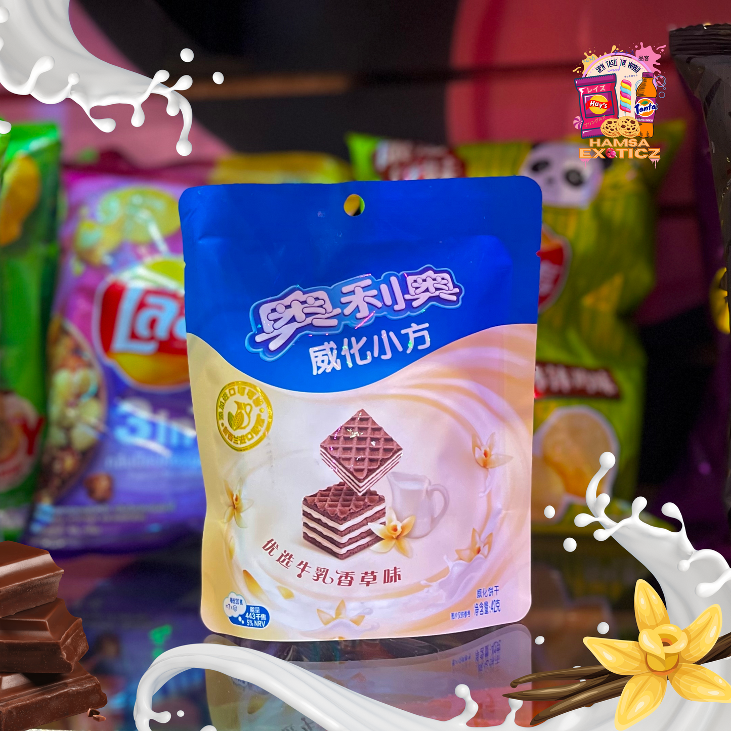 Oreo - Mini Wafers | Vanilla 42g (China)