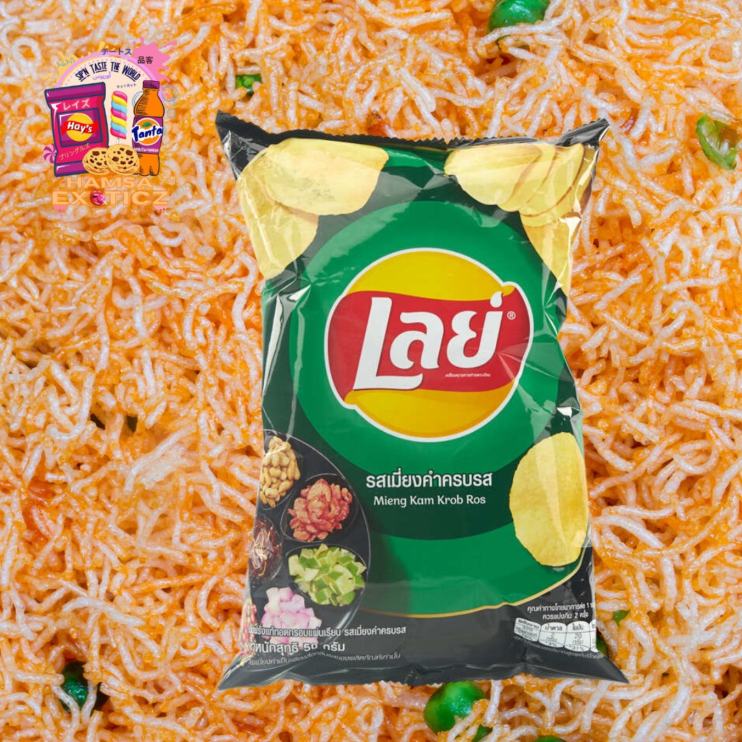 Lay's® - Mieng Kam Krob Ros (Big Pack) 50g (Thailand)