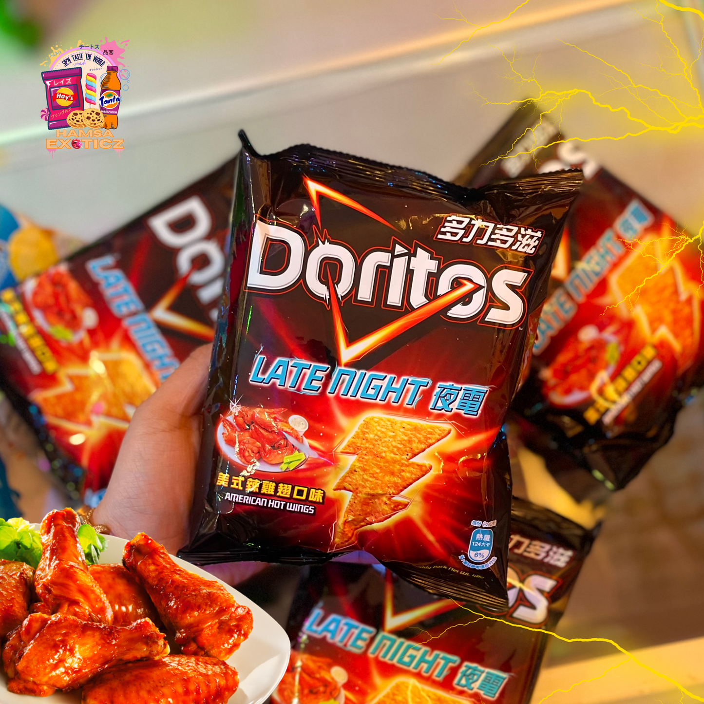 Doritos - Late Night American Hot Wings 48g (Taiwan)