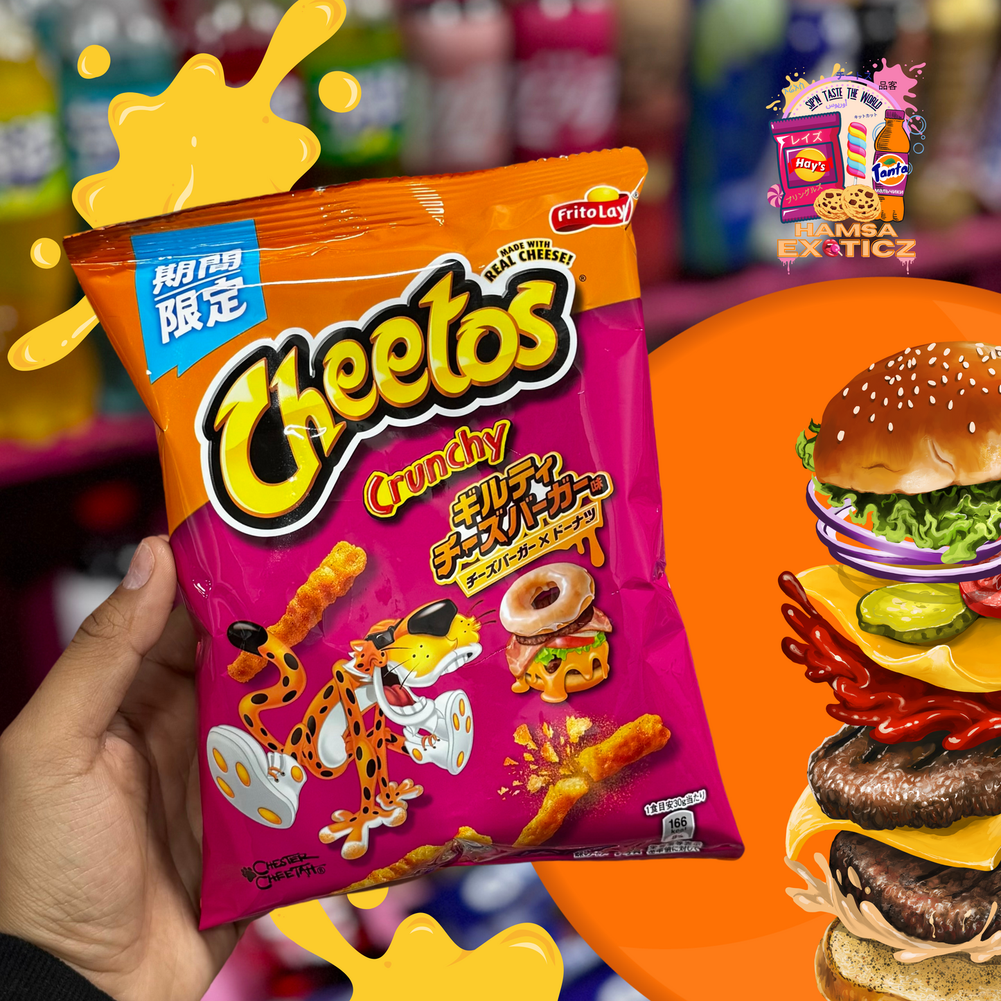 Cheetos® - Crunchy Guilty Cheese Burger Flavor 30g (Japan)