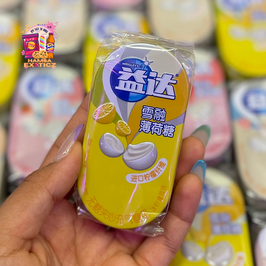 Wrigley's® - EXTRA Bubble Lemon Yogurt 21g (China)