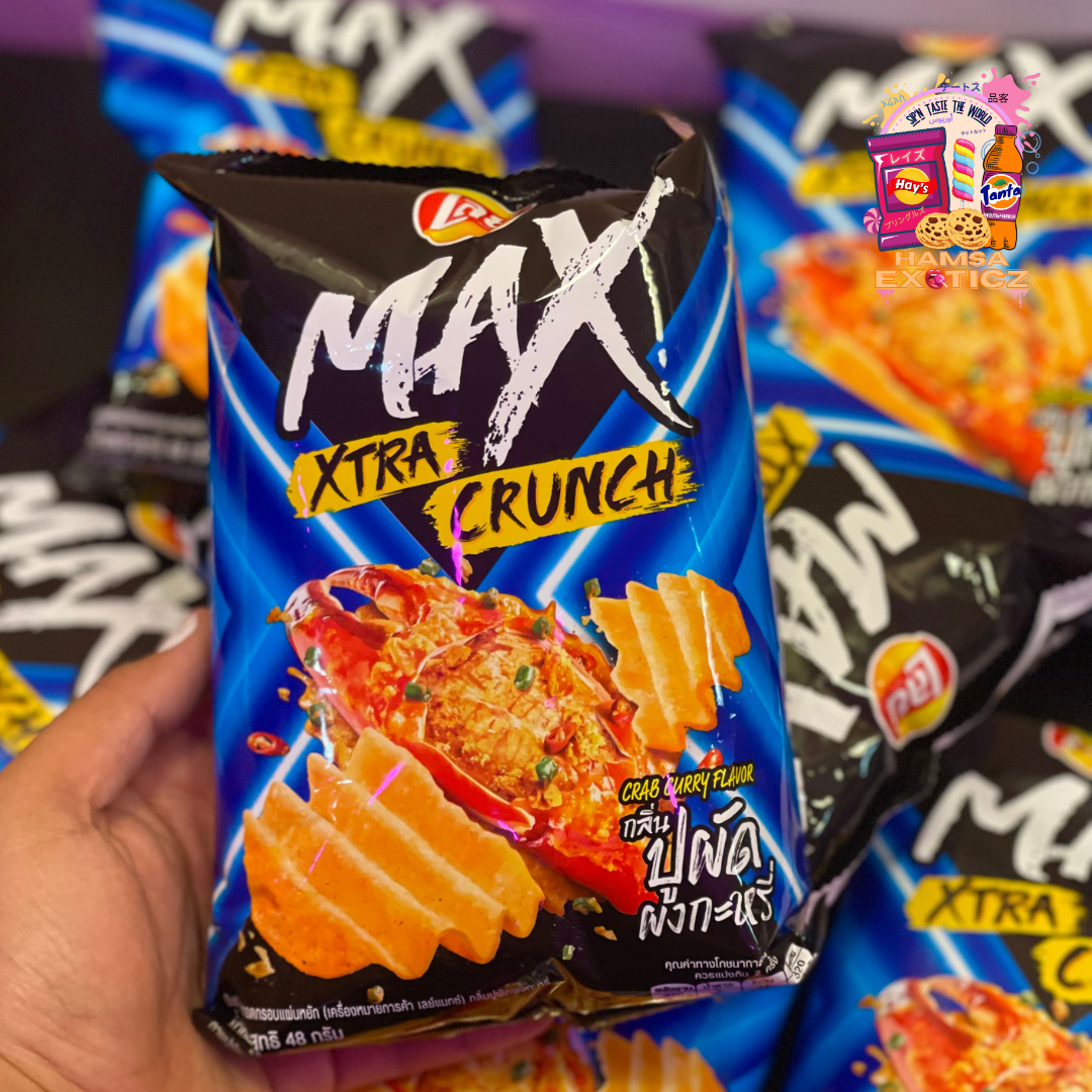Lay's® - Max Extra Crunch™ Crab Curry Flavor 48g (Thailand)