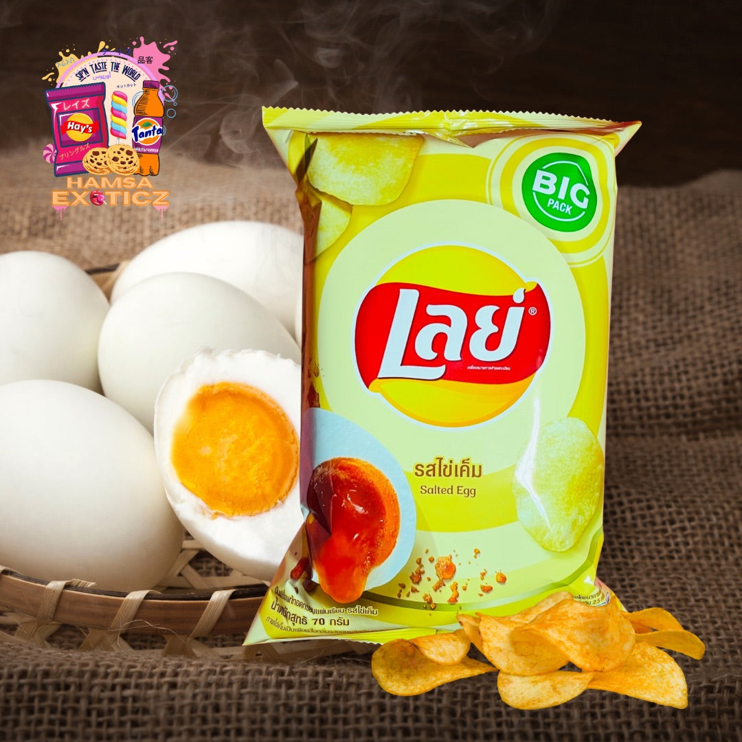 Lay's® - Salted Egg (Big Pack) 70g (Thailand)