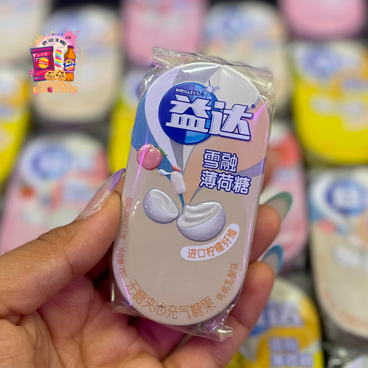 Wrigley's® - EXTRA Bubble Peach Yogurt 21g (China)