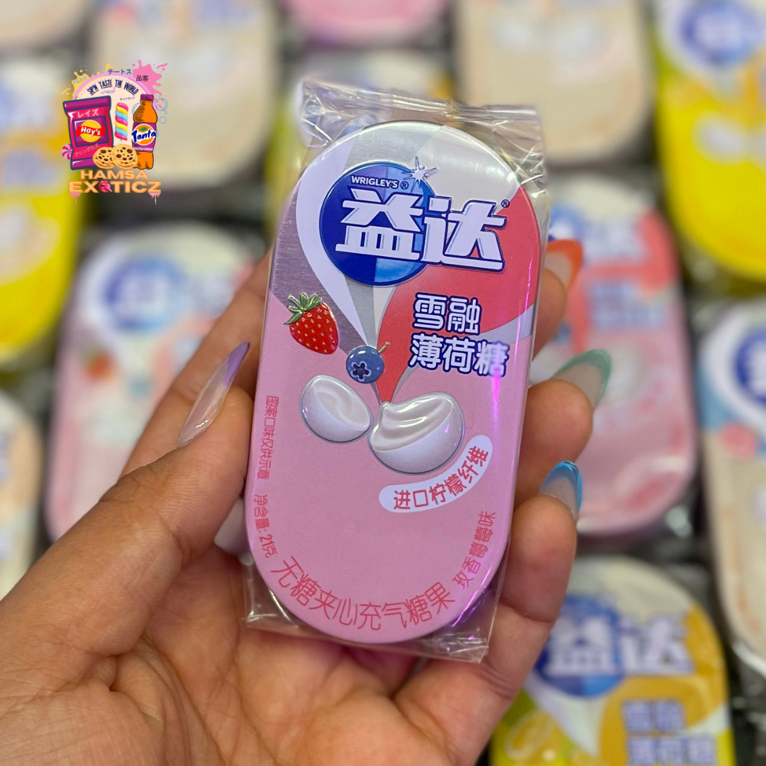 Wrigley's® - EXTRA Bubble Strawberry Blueberry Yogurt 21g (China)