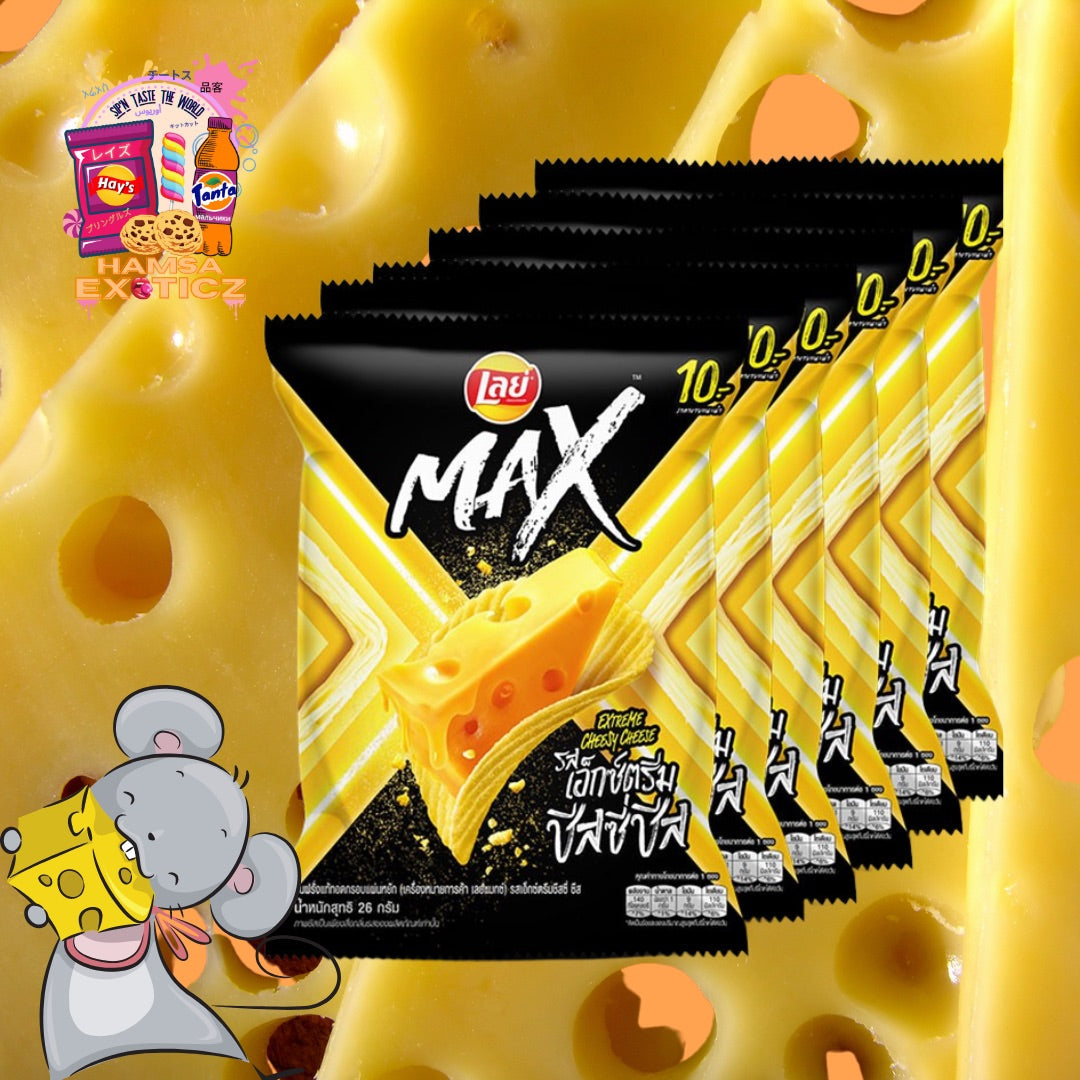 Lay's® - Max™ Extreme Cheesy Cheese 48g (Thailand)