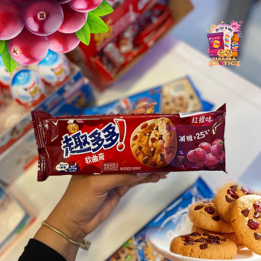 Chips Ahoy! Cookie Biscuit - Red Grape Flavor 80g (China)