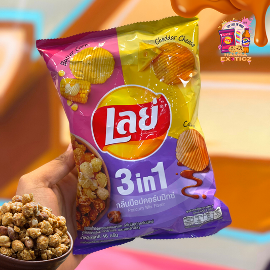 Lay's® - 3 In 1 Popcorn Mix Flavor 46g (Thailand)